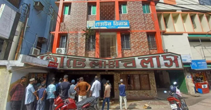 হোটেল বিলাশে চুরি ও অগ্নিকাণ্ড!