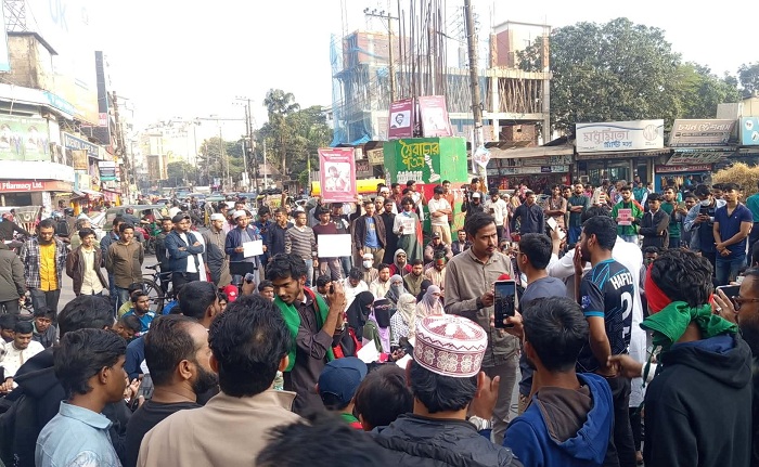 সিলেটে ইনকিলাব মঞ্চের বিক্ষোভ অব্যাহত, হাদি হত্যার বিচার দাবি