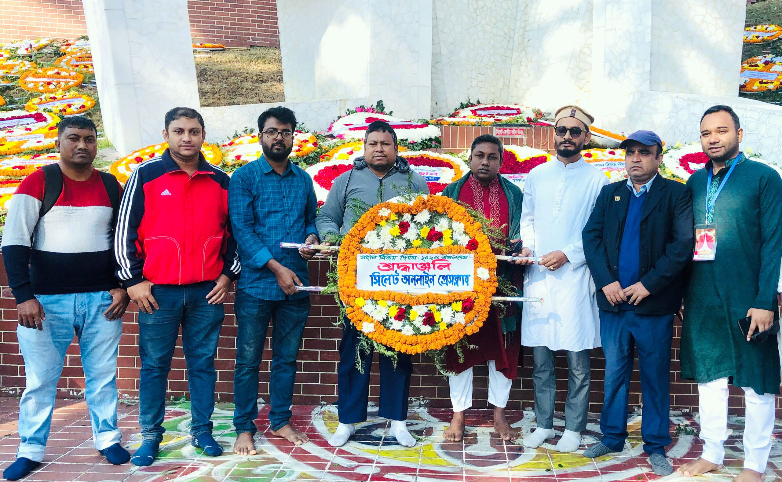বিজয় দিবসে অনলাইন প্রেসক্লাবের শ্রদ্ধা নিবেদন