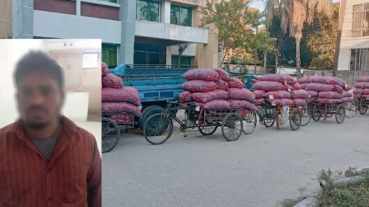 বন্দরবাজারে ভারতীয় পেঁয়াজসহ আটক ১