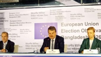 বাংলাদেশে অংশগ্রহণমূলক নির্বাচন দেখতে চায় ইউরোপীয় ইউনিয়ন