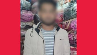 দক্ষিণ সুরমায় বাস থেকে ভারতীয় পণ্যসহ যুবক গ্রেফতার