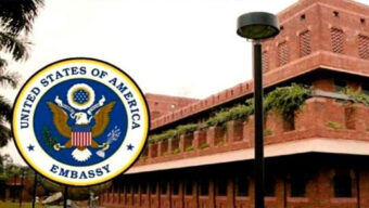 যুক্তরাষ্ট্র স্থগিত করলো বাংলাদেশসহ ৭৫ দেশের অভিবাসী ভিসা