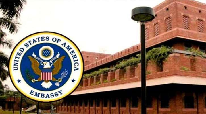 যুক্তরাষ্ট্র স্থগিত করলো বাংলাদেশসহ ৭৫ দেশের অভিবাসী ভিসা