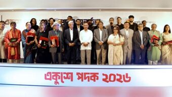 একুশে পদক পেলেন যেসব বিশিষ্ট ব্যক্তিরা