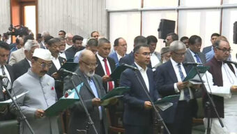 শপথ নিলেন বিএনপির নবনির্বাচিত সংসদ সদস্যরা