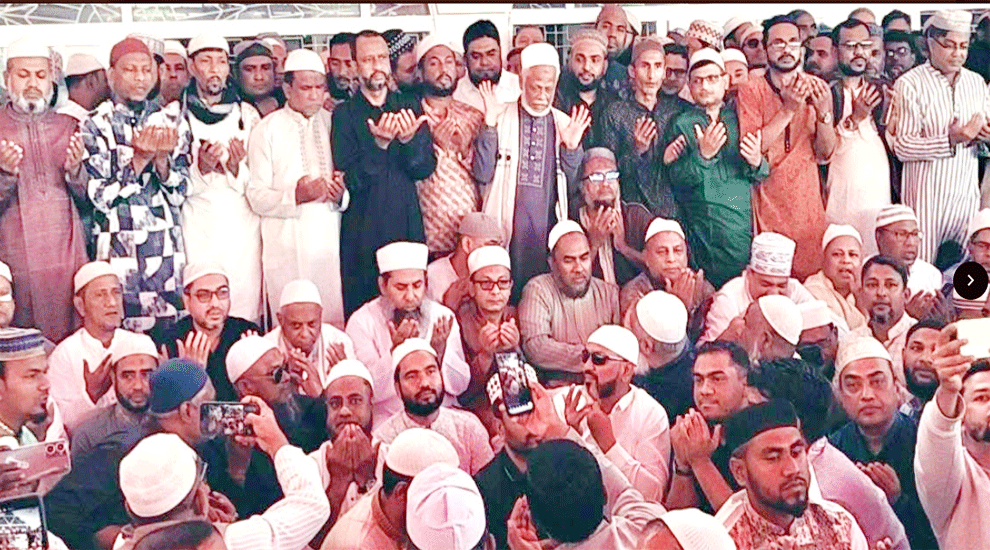 সিলেট বিএনপির শোকরানা দোয়া মাহফিল অনুষ্ঠিত