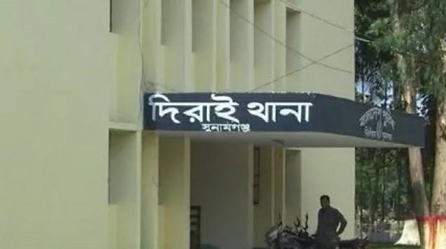 দিরাইয়ে প্রেম করে বিয়ে, ৫ মাসের মাথায় নবদম্পতির বি’ষ’পা’ন