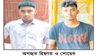সিলেটে অপহরণকারী চক্র সক্রিয়