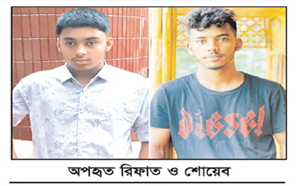সিলেটে অপহরণকারী চক্র সক্রিয়
