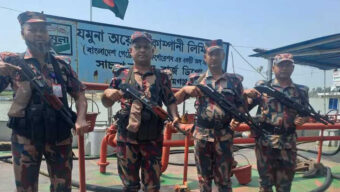 তেলের ডিপোতে বিজিবি মোতায়েন