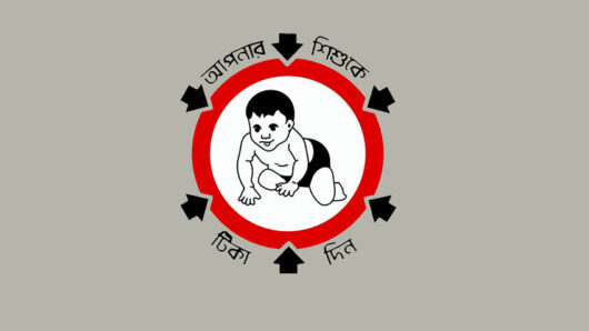 হামের টিকা পাচ্ছে ৩৪ লাখ শিশু