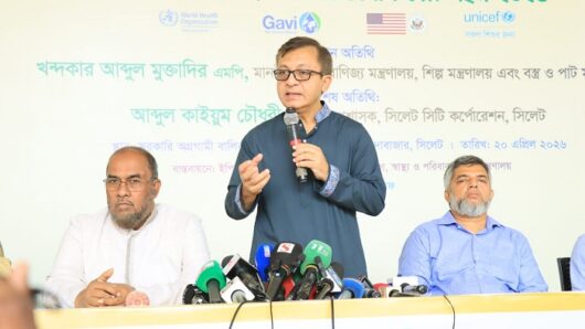 সিলেটে আড়াইশ’ শয্যার হাসপাতাল চালু করা হবে: বাণিজ্যমন্ত্রী মুক্তাদির