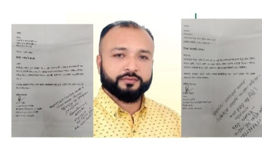 জকিগঞ্জের রাজস বিশ্বাস: বিএনপির পদ ছাড়লেন