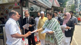 ‘বিএনপি সরকার জনগণের সঙ্গে প্রতারণা করেছে’