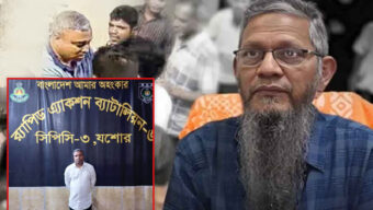 হাসপাতালে চাঁদাবাজি, যুবদল নেতা মঈনসহ গ্রেপ্তার ৭