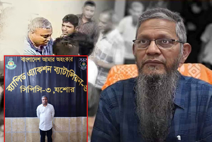 হাসপাতালে চাঁদাবাজি, যুবদল নেতা মঈনসহ গ্রেপ্তার ৭