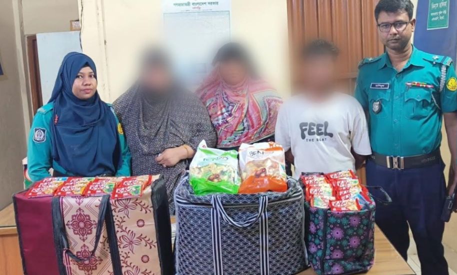 ভারতীয় চকোলেটের চালানসহ আটক তিন