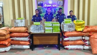 শ্রীমঙ্গলে বিপুল পরিমান ভারতীয় পণ্য জব্দ