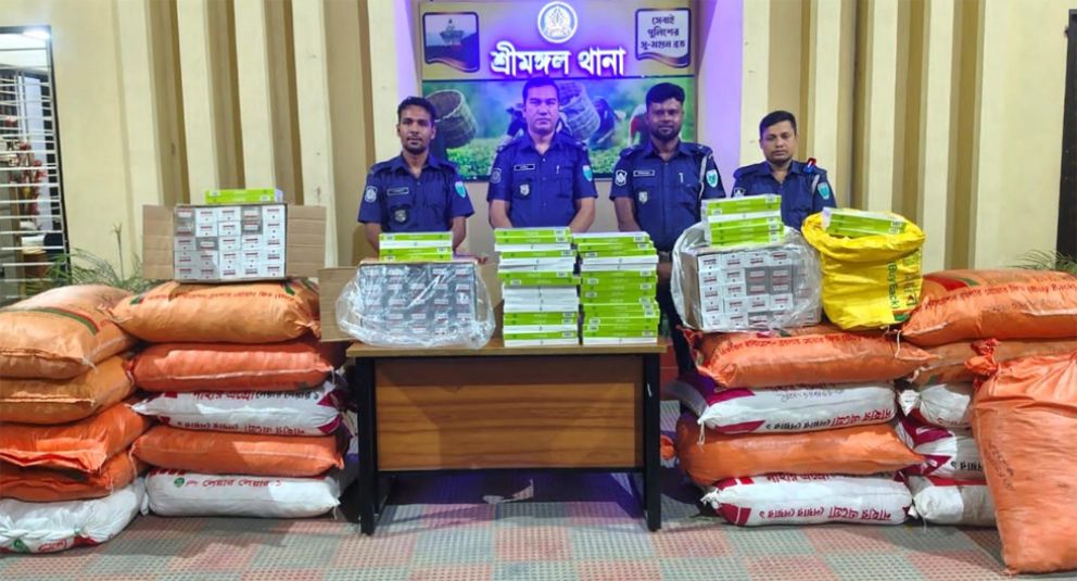 শ্রীমঙ্গলে বিপুল পরিমান ভারতীয় পণ্য জব্দ