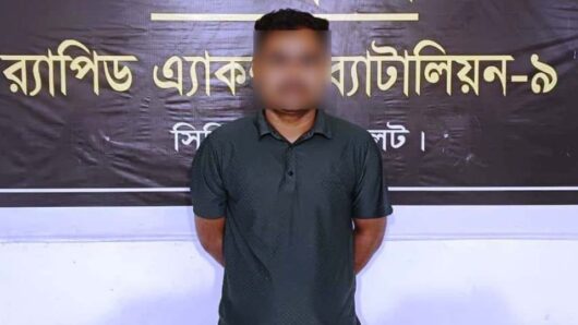 ধর্ষণ মামলরা আসামী জয়নুল গ্রেফতার