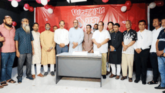 সিলেটে যমুনা টেলিভিশনের যুগ পূর্তি উদযাপন