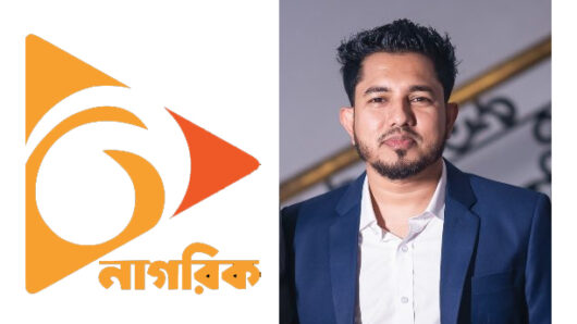 নাগরিক টেলিভিশনের পর্তুগাল প্রতিনিধি হলেন সিলেটের তানভির