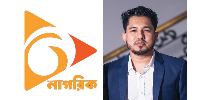 নাগরিক টেলিভিশনের পর্তুগাল প্রতিনিধি হলেন সিলেটের তানভির