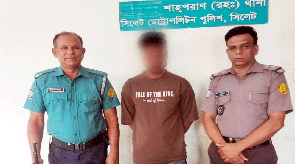 শিবগঞ্জে ভারতীয় মদসহ গোয়াইনঘাটের যুবক আ ট ক