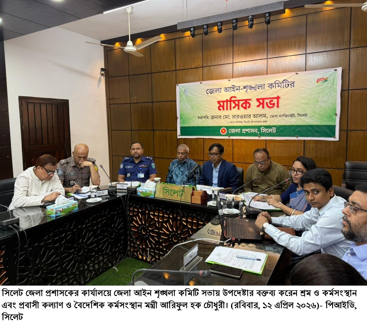 সিলেটে চোরাচালান ও যাত্রী হয়রানি বন্ধে প্রবাসী কল্যাণ মন্ত্রীর কঠোর নির্দেশনা