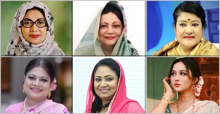 বিএনপির মনোনয়ন থেকে আফরোজা আব্বাস, পাপিয়া, কনকচাঁপা বাদ