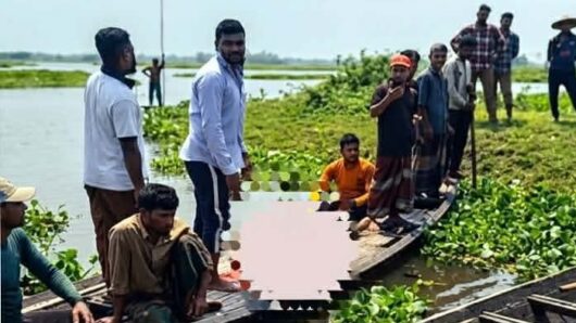 কাটমা বিলে থেকে নিখোঁক কৃষকের লা/শ উদ্ধার