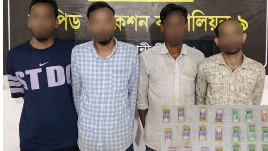 দরগা মাজার থেকে এক, হোটেল থেকে জাল নোটের ৩ প্রতারক চক্র আটক