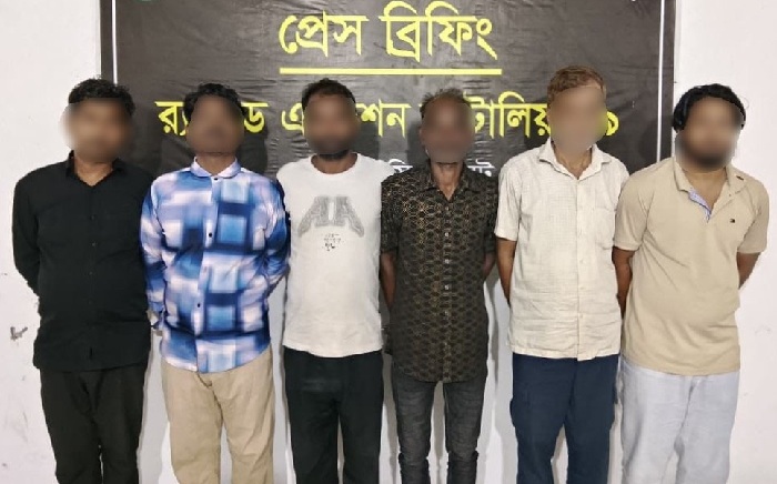 কাষ্টঘরে র‌্যাব’র হানা, ছয় জুয়াড়ি আটক