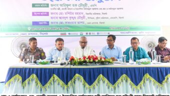 সিলেটে ভূমিসেবা সপ্তাহের উদ্বোধন করণে মন্ত্রী আরিফুল হক চৌধুরী