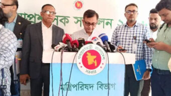 যে বিষয়ে ডিসিদের সহায়তা চাইলেন বাণিজ্যমন্ত্রী