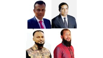 জাতীয় মানবাধিকার সোসাইটি সিলেট মহানগরের কমিটি ঘোষণা