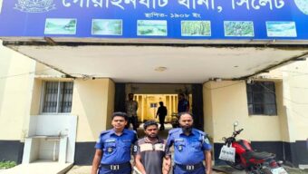 গোয়াইনঘাটে চাঞ্চল্যকর দাদি খু★নে★র মূল আসামি আটক