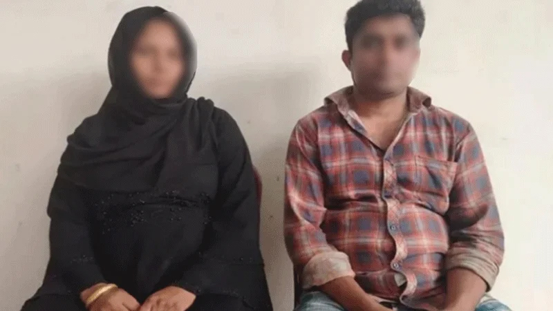 বড়লেখা সীমান্তে ভারতীয় দম্পতি আটক