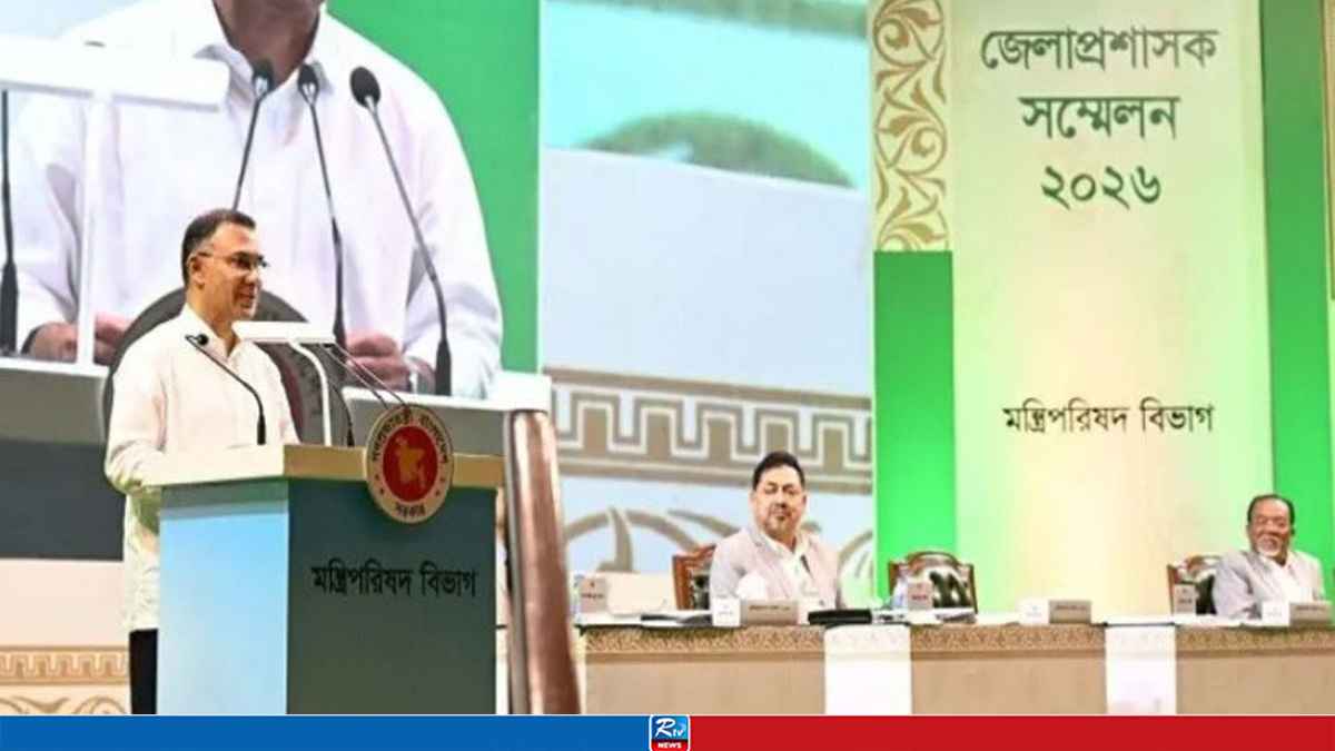 যেসব বার্তা নিয়ে ফিরছেন ডিসিরা
