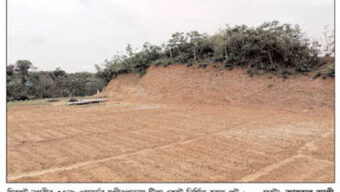 সিলেটে টিলাকেটে আবাসন প্রকল্প