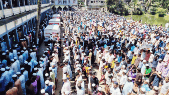 কানাইঘাটে পাঁচ প্রবাসীকে অশ্রুসিক্ত বিদায়