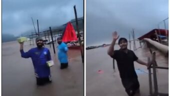 তলিয়ে গেছে ‌’সাদাপাথর’