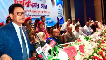 কোনো অবস্থাতেই প্রশ্ন ফাঁস বরদাশত করা হবে না: সিলেটে শিক্ষামন্ত্রী
