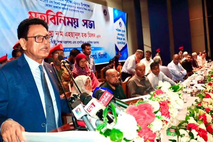 কোনো অবস্থাতেই প্রশ্ন ফাঁস বরদাশত করা হবে না: সিলেটে শিক্ষামন্ত্রী