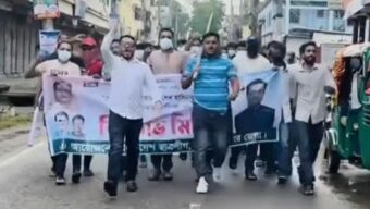 মৌলভীবাজার নিষিদ্ধ ছাত্রলীগের মিছিল, গ্রেফতার ২