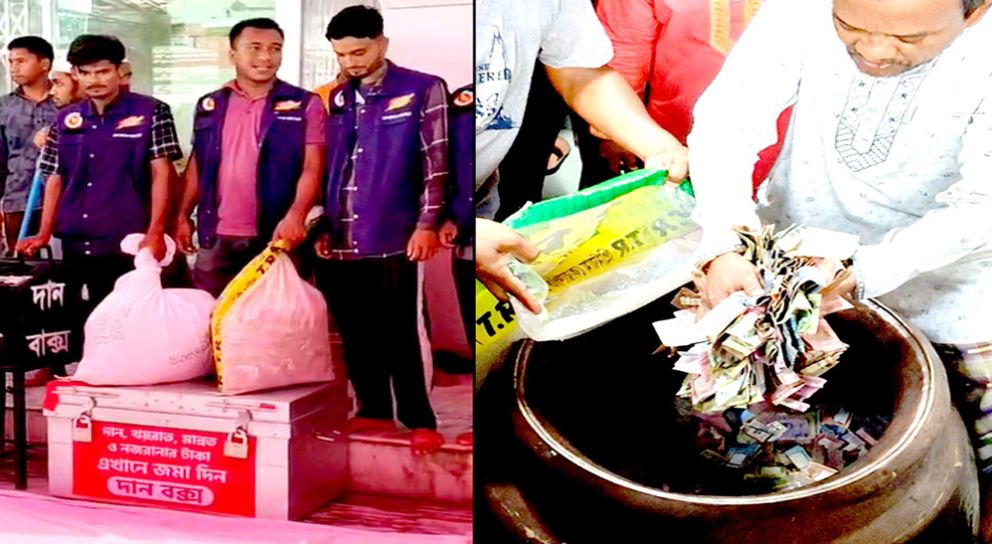 ৭শ’ বছরের ইতিহাসে এই প্র‍থম খোলা হল শাহজালাল মাজারের দানবাক্স