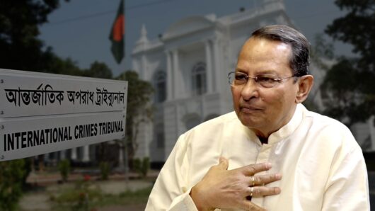 মানবতাবিরোধী অপরাধ: ইনুর ১০ বছরের কারাদণ্ড