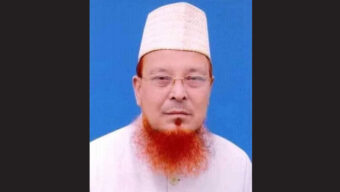 সাবেক এমপি মাওলানা ফরিদ উদ্দিন চৌধুরীর ইন্তেকাল
