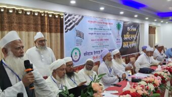 সীমান্তে ভারতের পুশইনের চেষ্টা, বিজেপির নোংরা রাজনীতির বহিঃপ্রকাশ: সিলেটে উবায়দুল্লাহ ফারুক